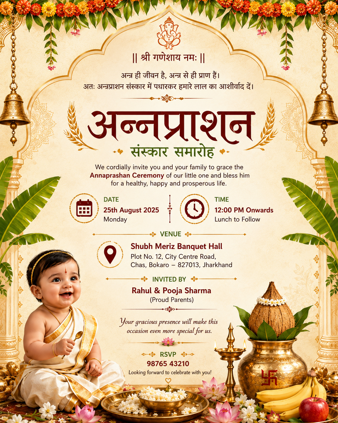Annaprashan Invitation Design 10