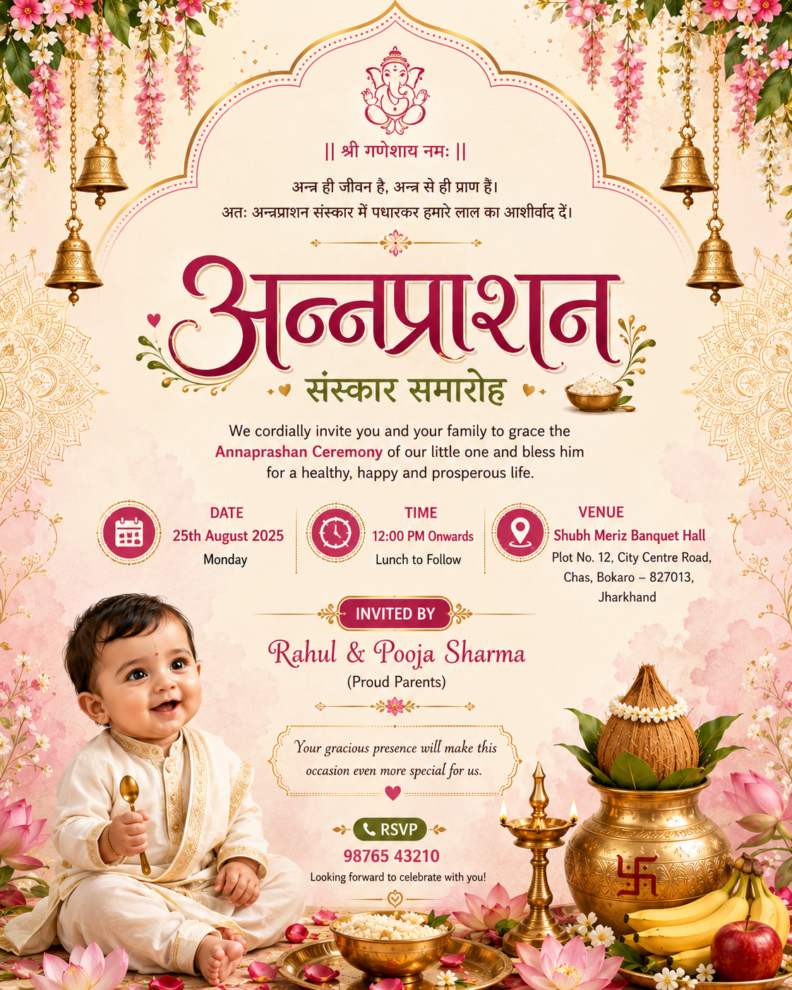 Annaprashan Invitation Design 08