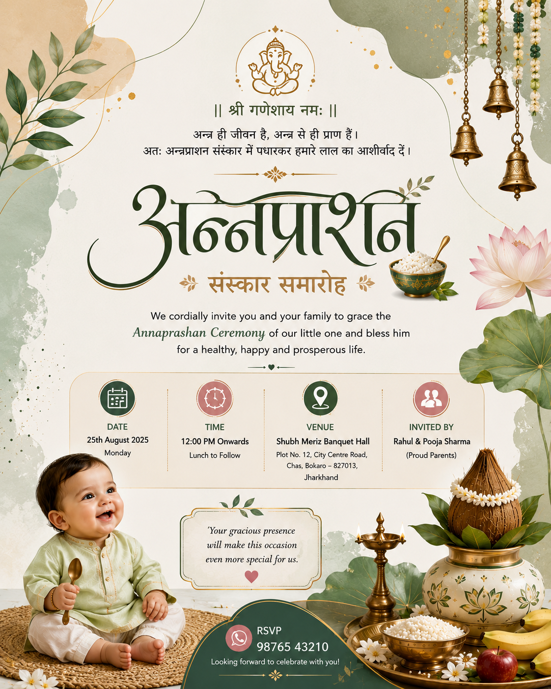 Annaprashan Invitation Design 09