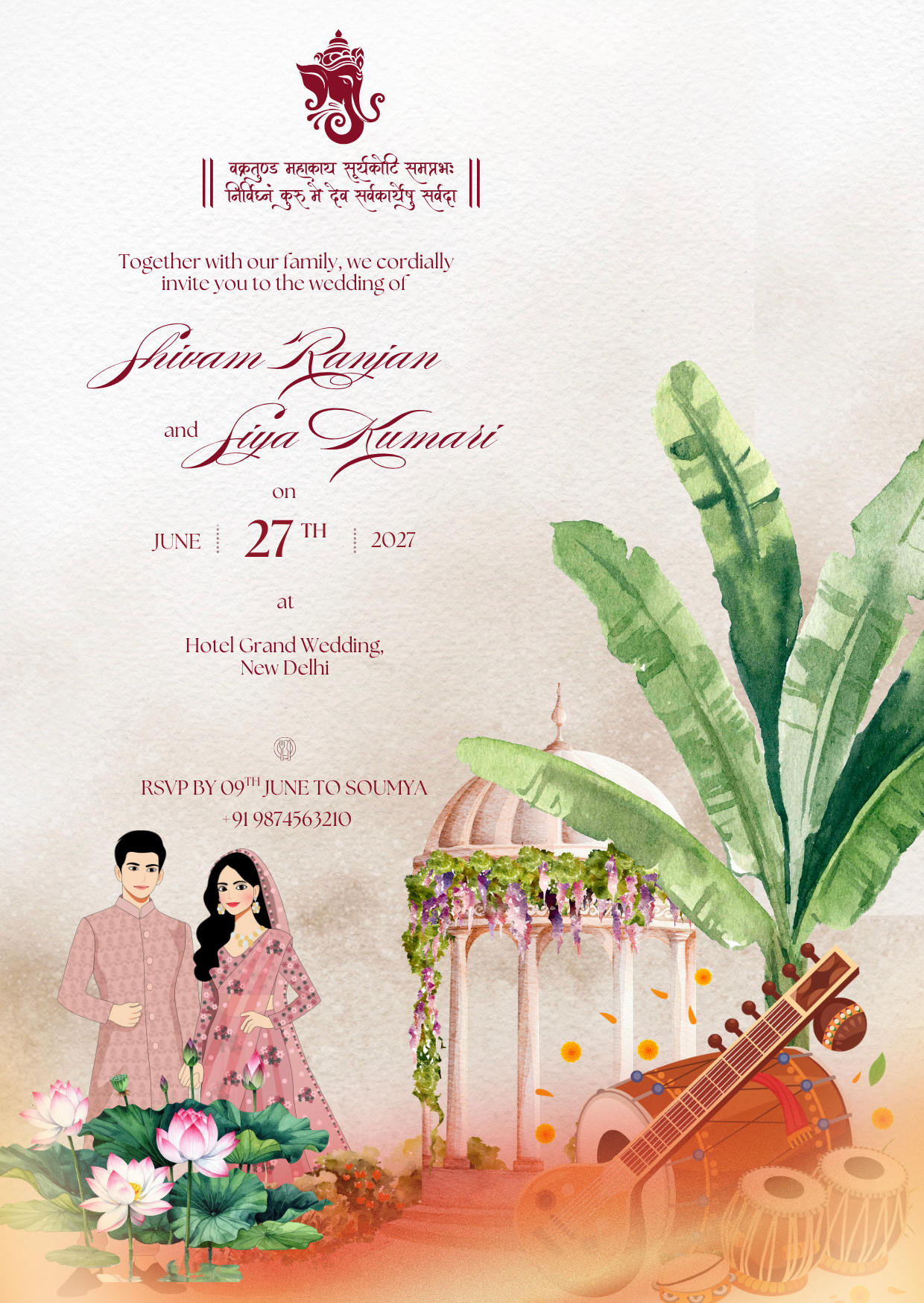 Wedding Invitation Design 12