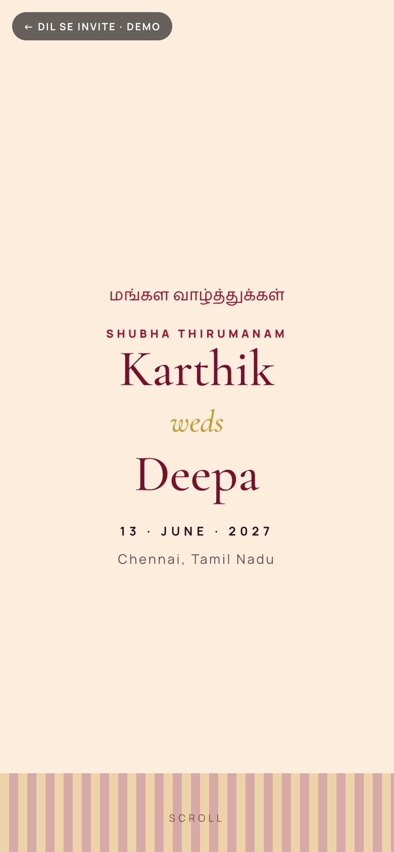 Thirumanam · Kolam — Karthik × Deepa demo website