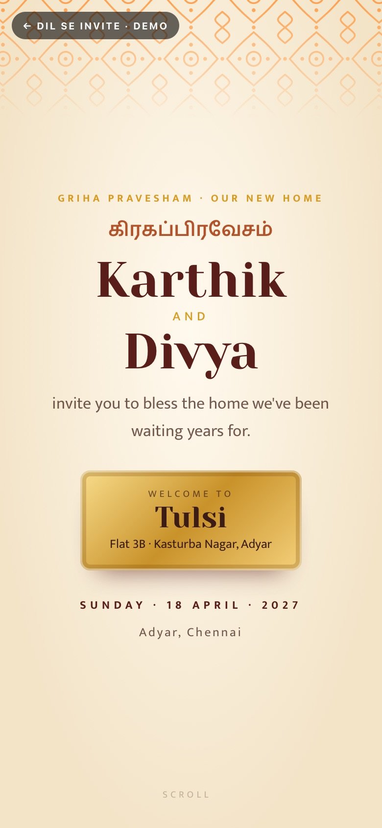 Paal Kaachal — Karthik × Divya demo website