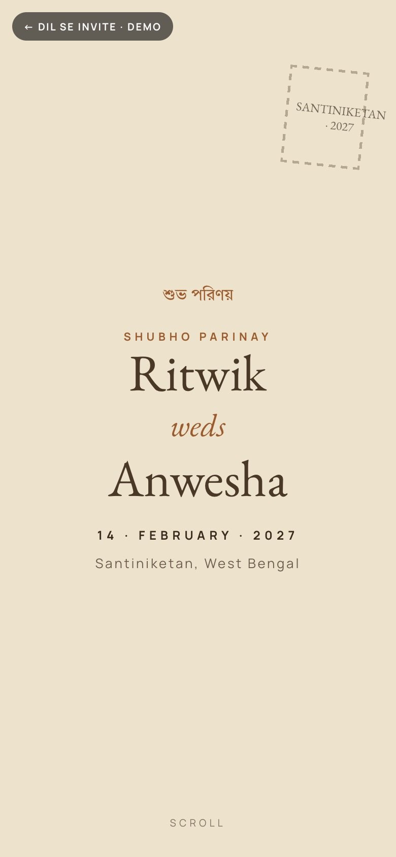 Chithi · Letters — Ritwik × Anwesha demo website